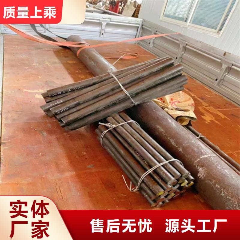 不锈钢圆钢_不锈钢复合板经久耐用