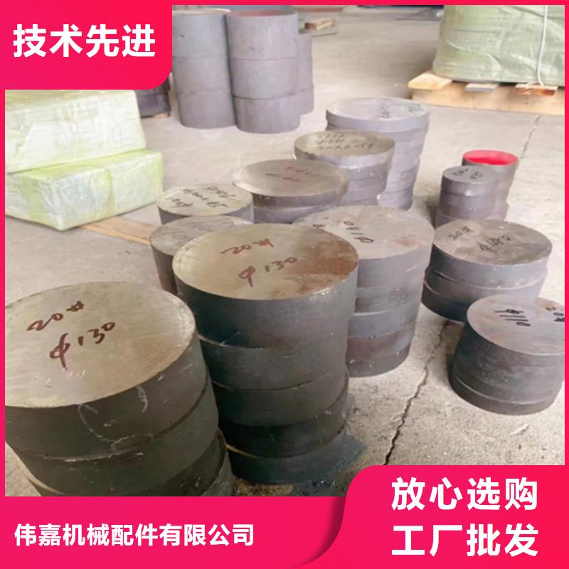 c276哈氏合金棒/圆钢、c276哈氏合金棒/圆钢生产厂家-发货及时