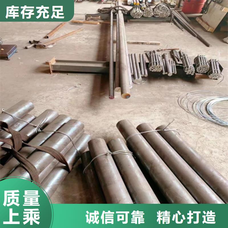 GH2132-GH3128高温合金圆钢新品促销