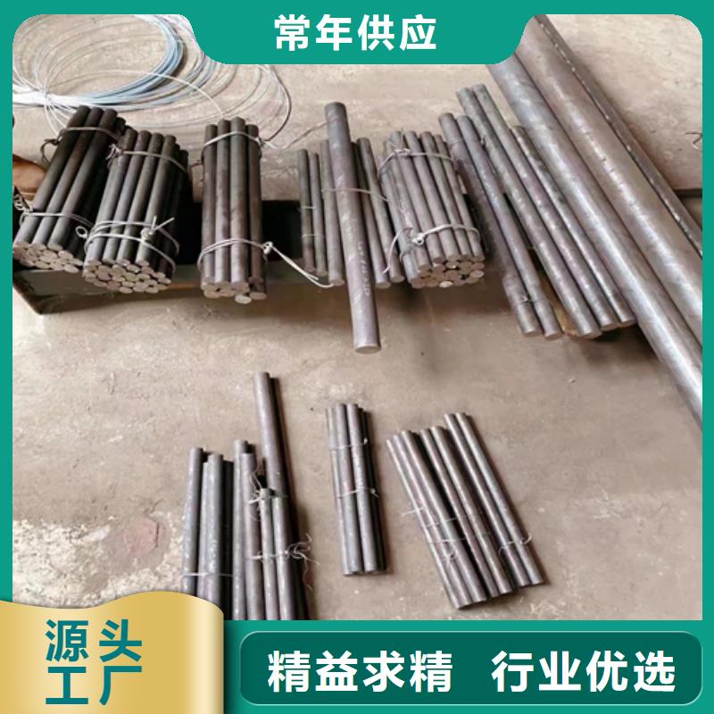 GH4180高温合金圆钢/钢棒品质优越