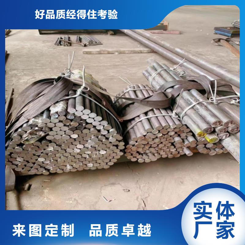 不锈钢圆钢锅炉配件工厂直销