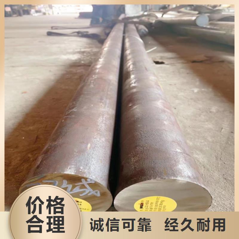 不锈钢圆钢锅炉炉排配件性能稳定