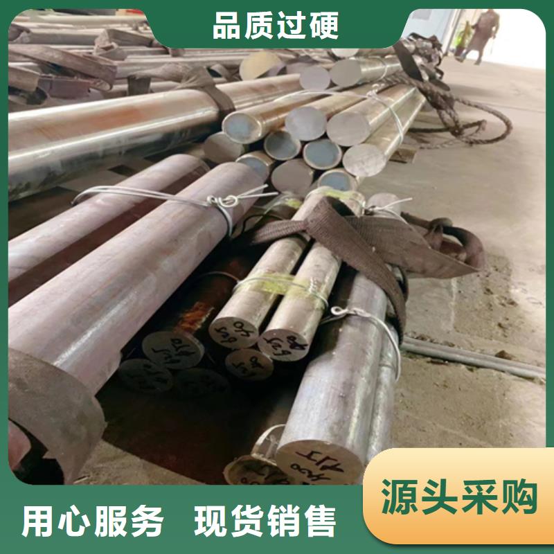 不锈钢圆钢_不锈钢复合板经久耐用