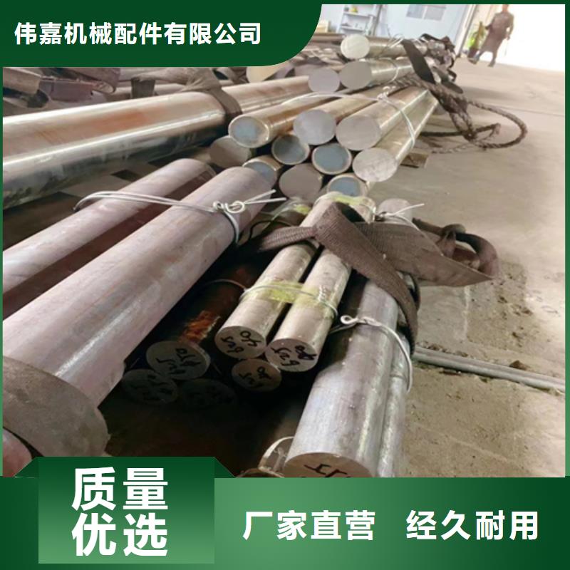 规格全的310S不锈钢圆钢/钢棒实体厂家