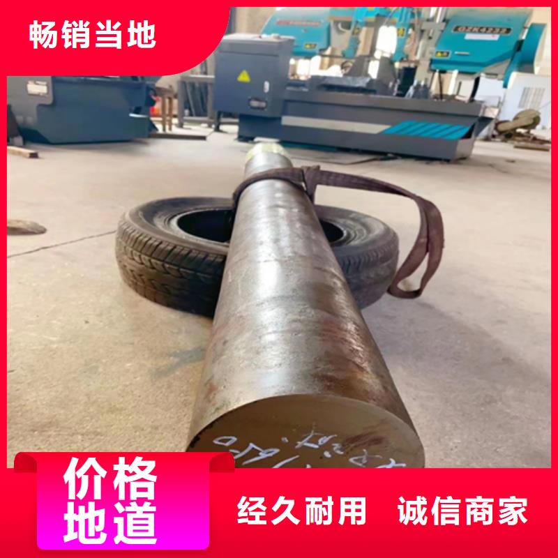 310S不锈钢圆钢/钢棒厂家地址