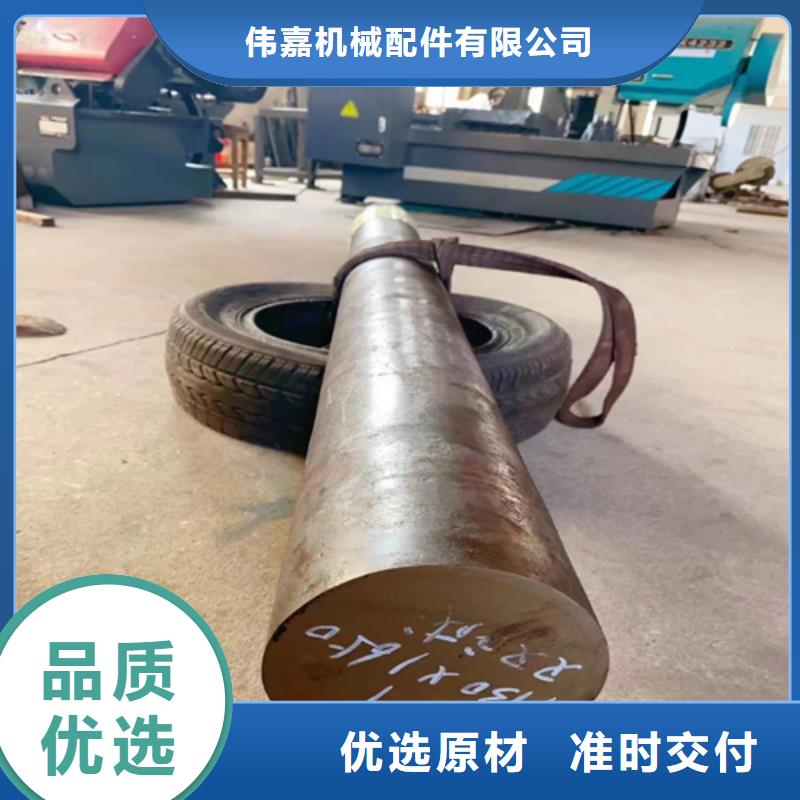 不锈钢圆钢_不锈钢复合板经久耐用