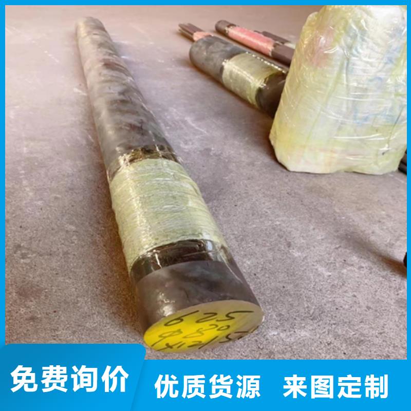 不锈钢圆钢锅炉炉排种类齐全
