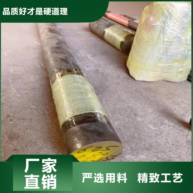 优质的GH2132-GH3128高温合金圆钢生产厂家
