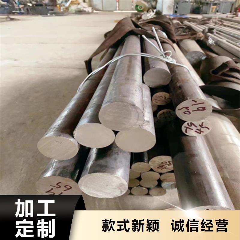 不锈钢圆钢-不锈钢复合板直销厂家
