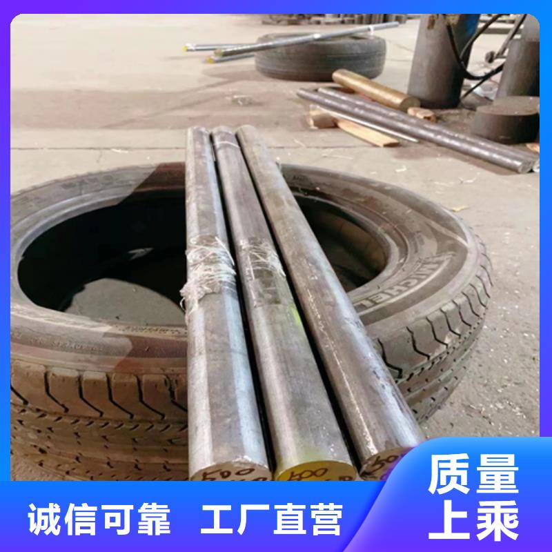 347h不锈钢圆钢/钢棒厂家现货价格