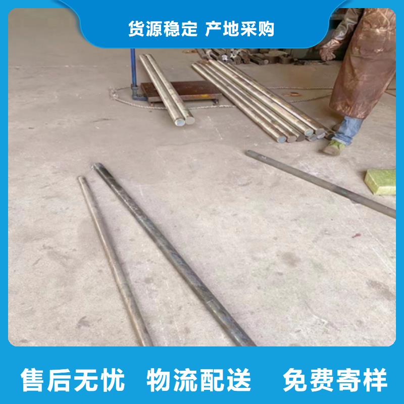 规格全的310S不锈钢圆钢/钢棒实体厂家