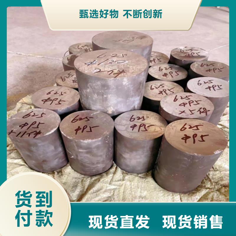 347h不锈钢圆钢/钢棒厂家现货价格