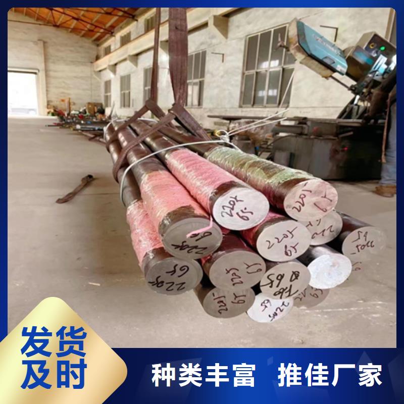 优质的GH2132-GH3128高温合金圆钢生产厂家