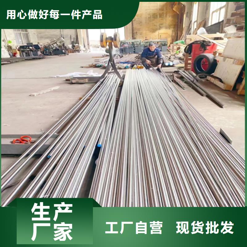 不锈钢圆钢不锈钢复合板厂家闪电发货