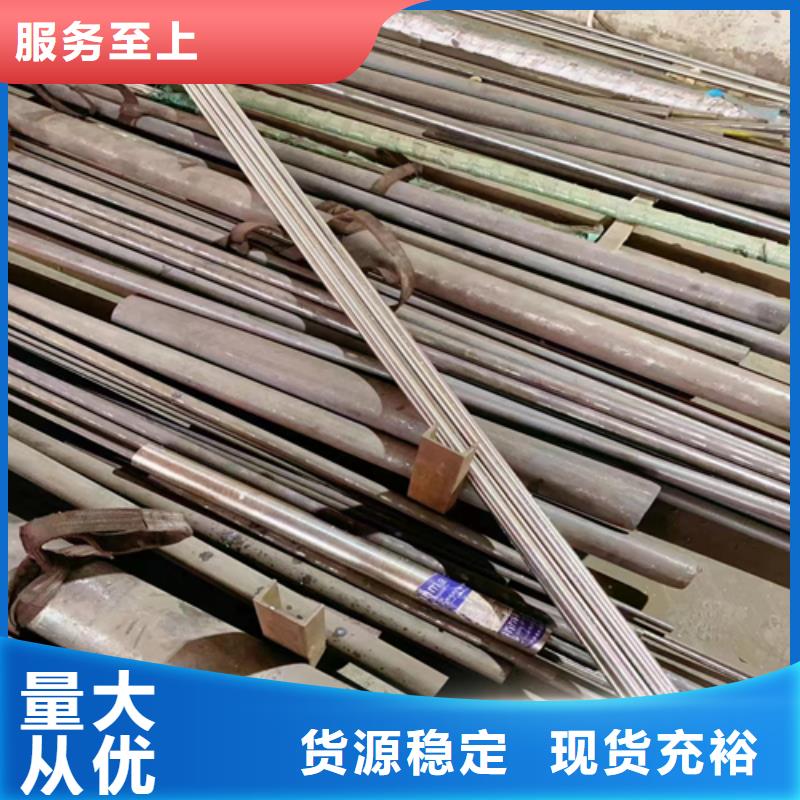 不锈钢圆钢_锅炉配件工期短发货快