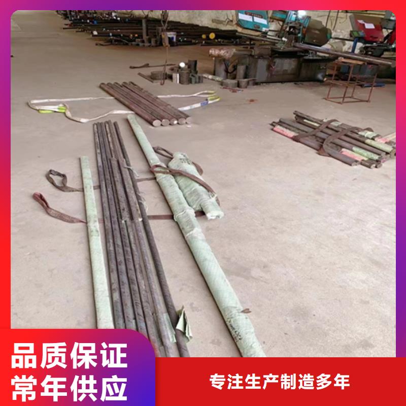 c276哈氏合金棒/圆钢、c276哈氏合金棒/圆钢生产厂家-发货及时