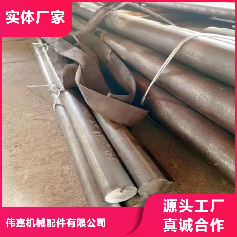 支持定制的GH2132-GH3128高温合金圆钢经销商