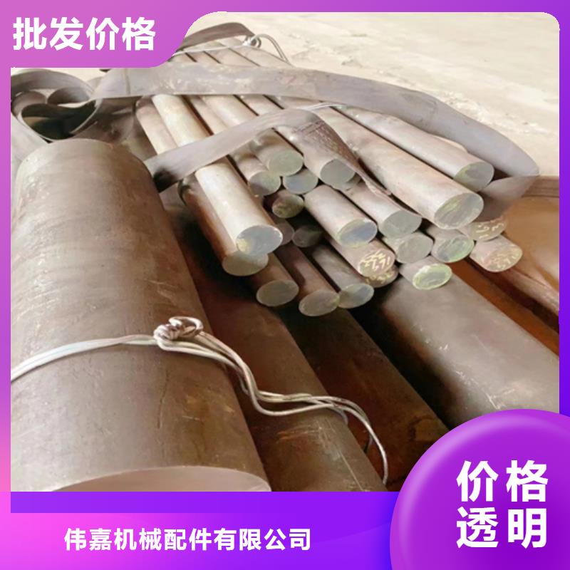 317L不锈钢圆钢/钢棒-加工厂家
