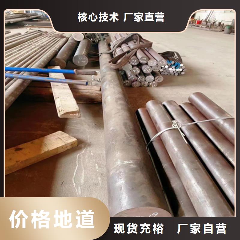 优质的GH2132-GH3128高温合金圆钢生产厂家