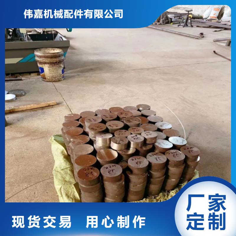 c276哈氏合金棒/圆钢、c276哈氏合金棒/圆钢生产厂家-发货及时