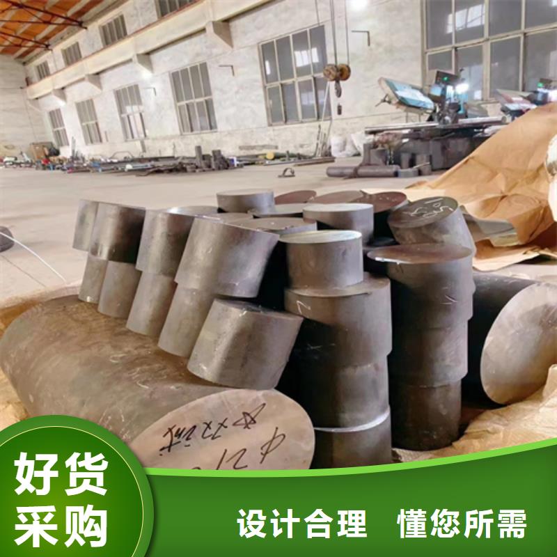 17-7PH圆钢/钢棒-薄利多销