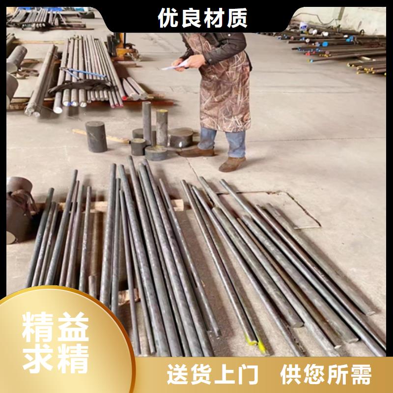 不锈钢圆钢锅炉配件厂家供应