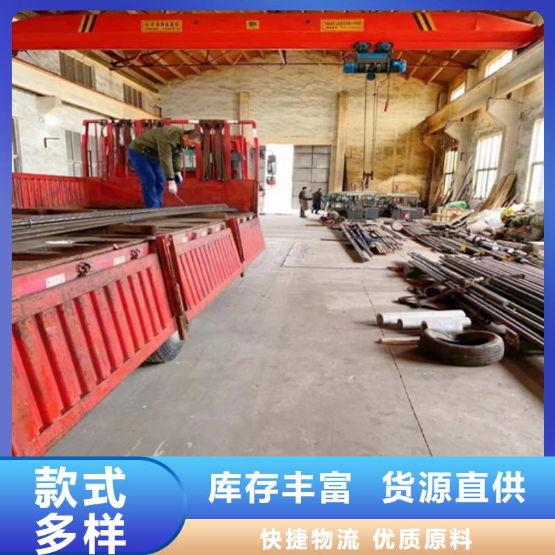 GH2132-GH3128高温合金圆钢现货批发
