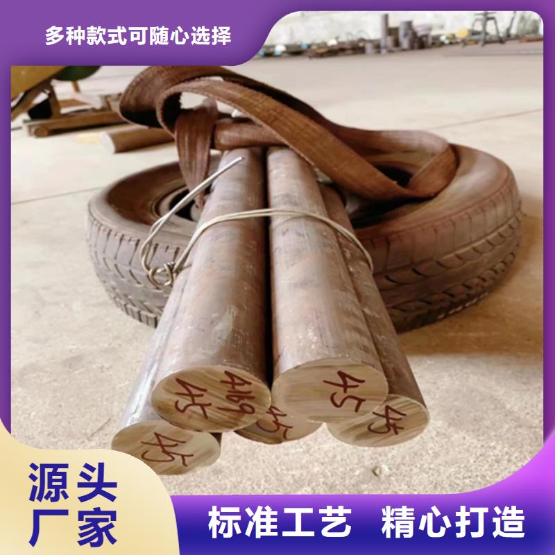 GH4180高温合金圆钢/钢棒畅销全国