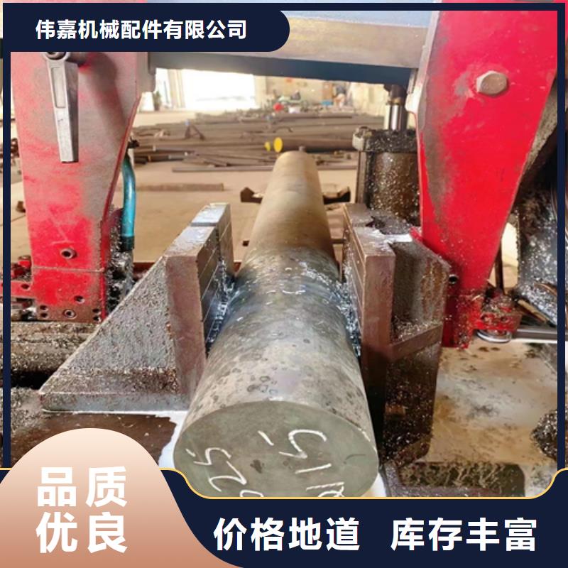 GH4180高温合金圆钢/钢棒畅销全国