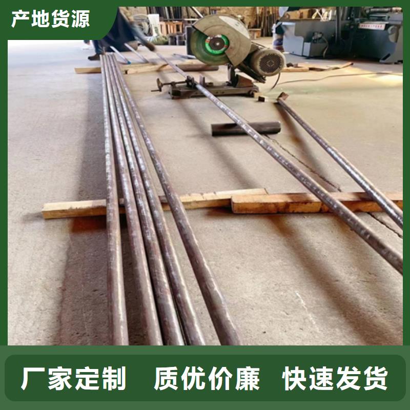 不锈钢圆钢无缝钢管精选厂家好货