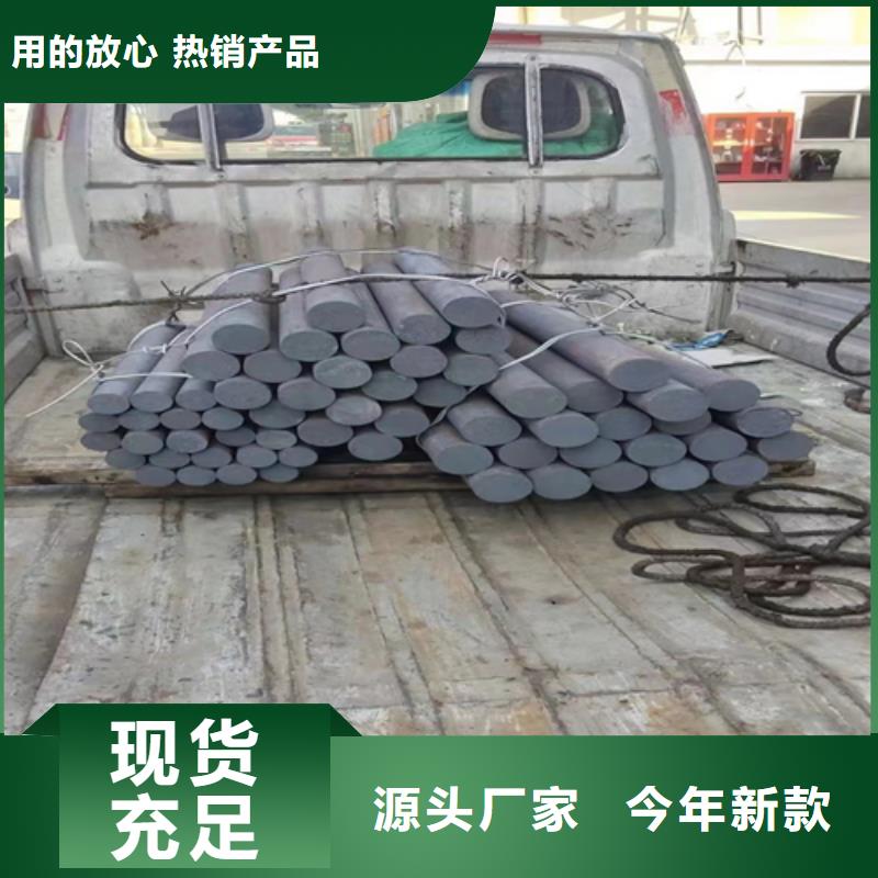 不锈钢圆钢_不锈钢复合板经久耐用