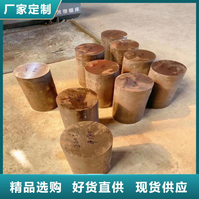 GH2132-GH3128高温合金圆钢多种规格任您选择