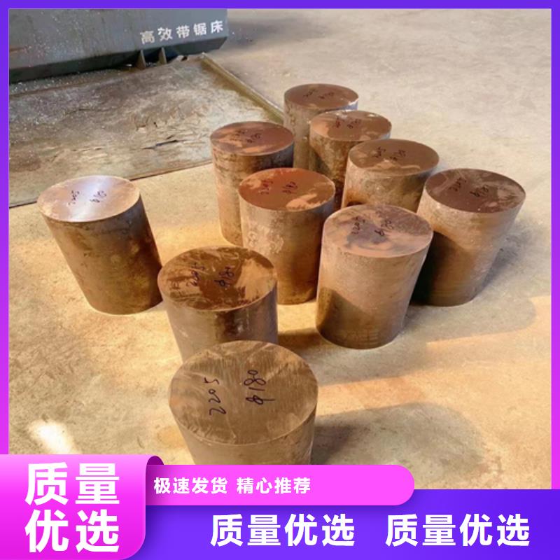 317L不锈钢圆钢/钢棒-加工厂家