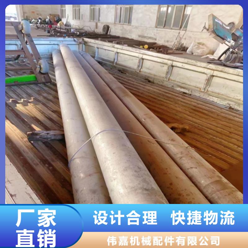 不锈钢圆钢锅炉配件专注品质