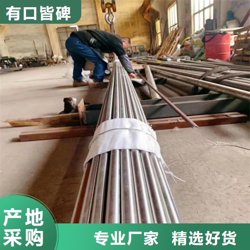 不锈钢圆钢_锅炉配件工期短发货快