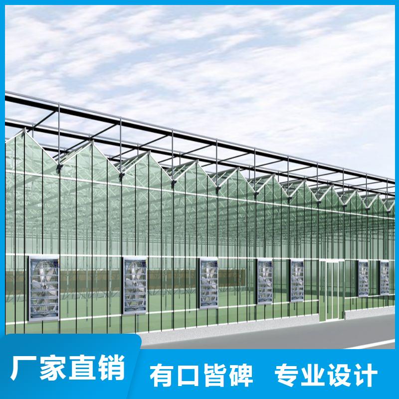 连栋大棚管介绍