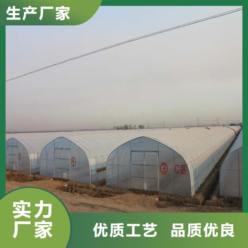 政和县一亩地镀锌管大棚电镀锌,