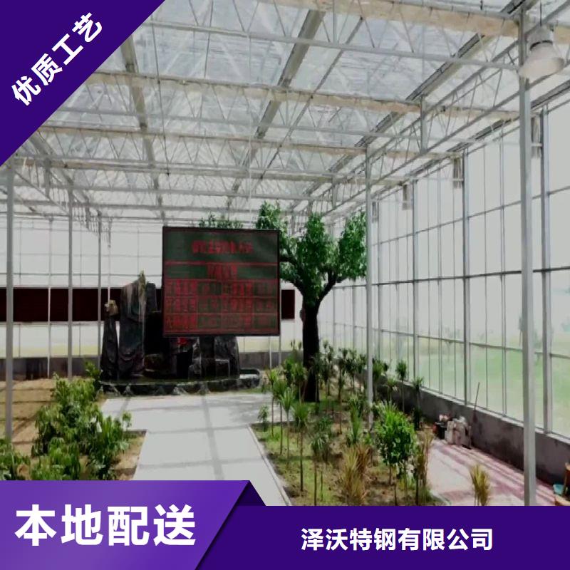 望都县果树大棚钢管喜欢