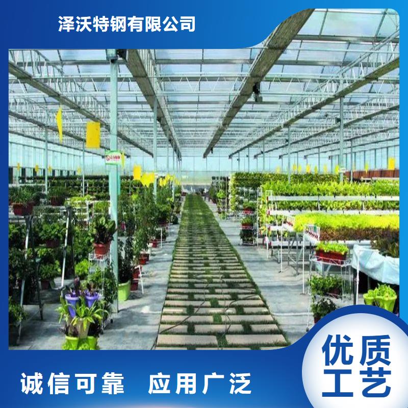 大棚管2镀锌大棚管价格透明