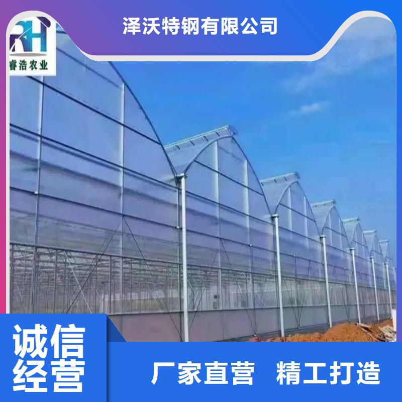 原阳4分大棚管厂家