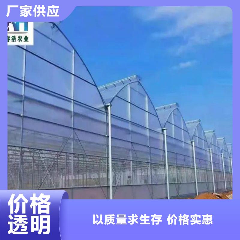 武陟县圆拱型大棚骨架管