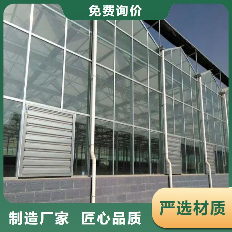 宁安县春秋大棚怎么