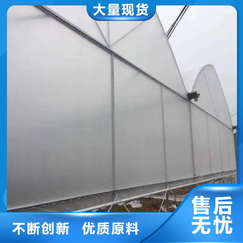 光泽县镀锌管大棚专业安装附着力强,