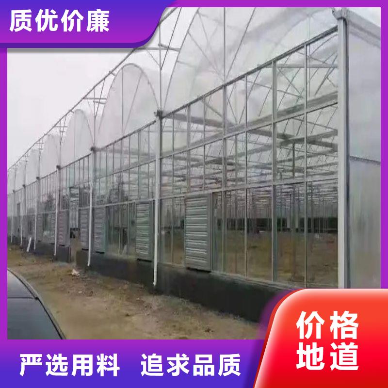 大棚管2,大棚管厂家专业完善售后