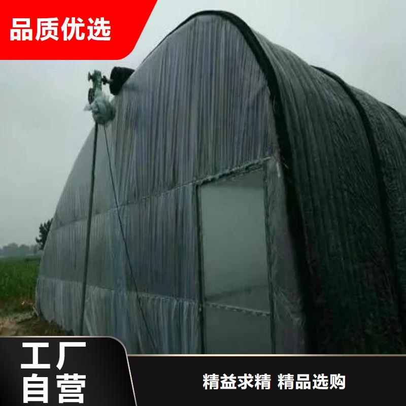 泰宁4分6分1寸大棚终身质保