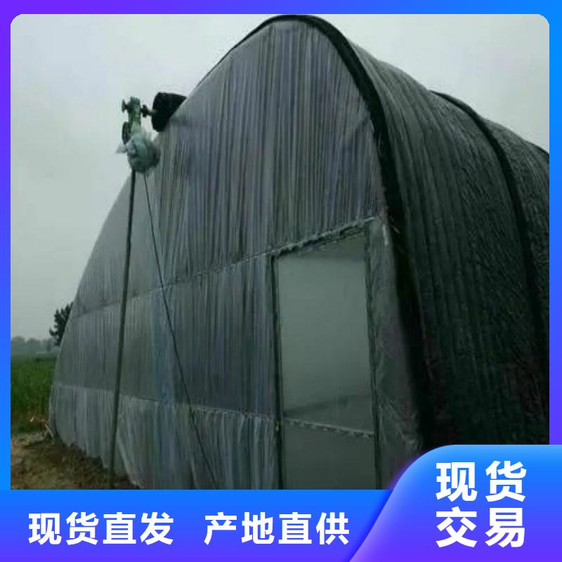 大棚管2
大棚管客户满意度高