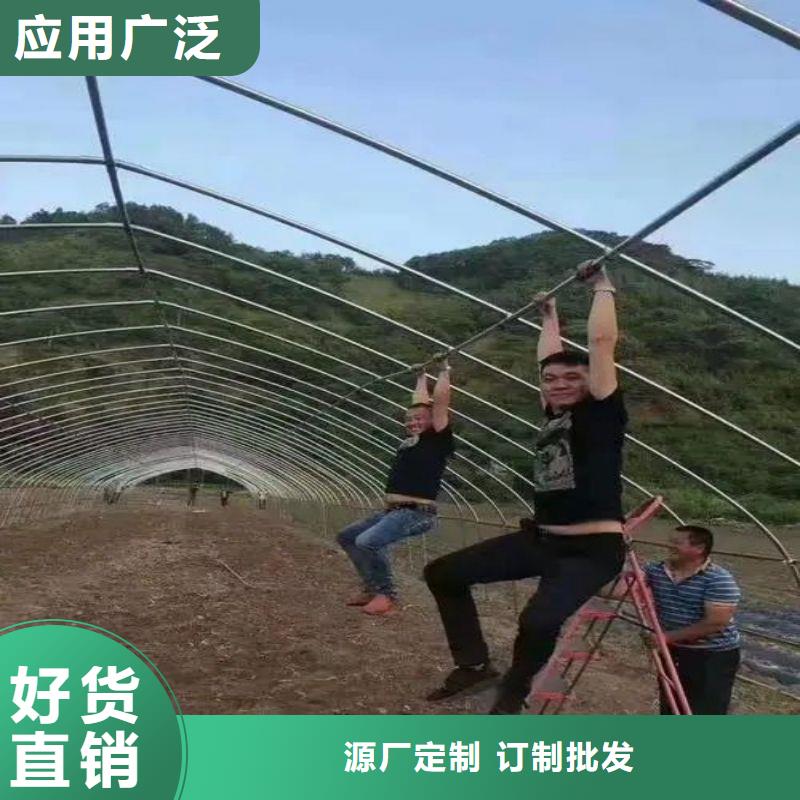 国标骨架钢管