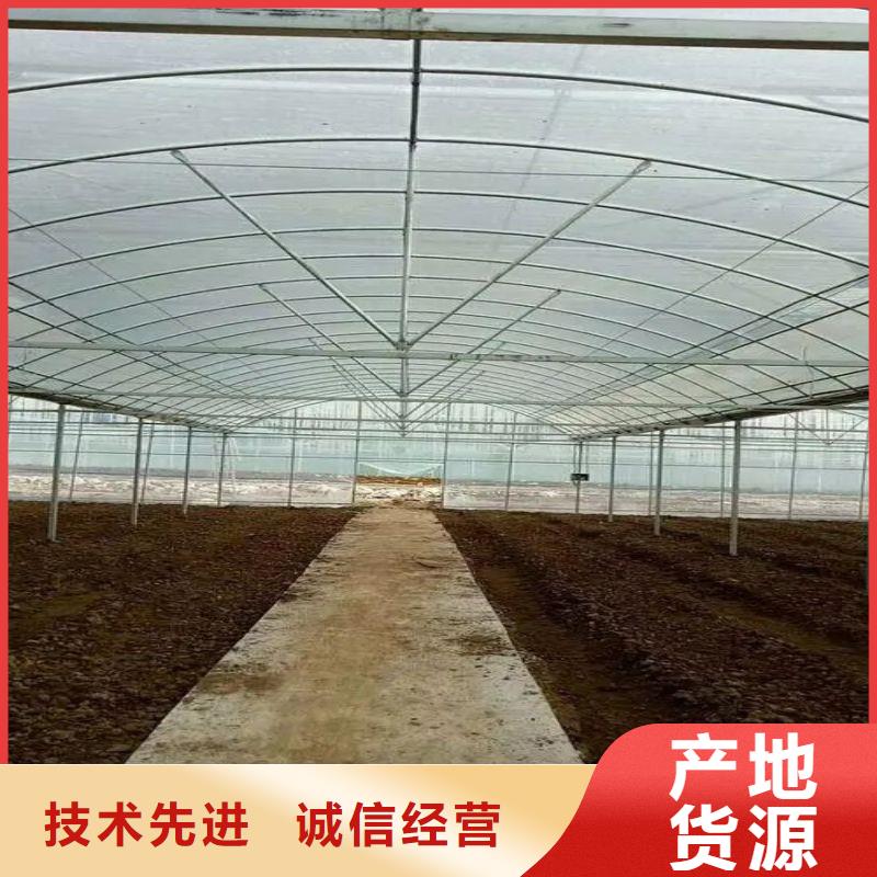 泉山智能温室定制