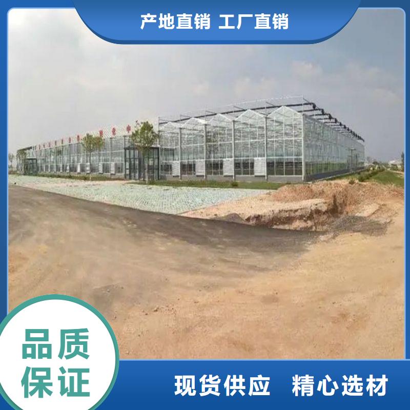 沿滩镀锌西瓜大棚管提供专业安装团队