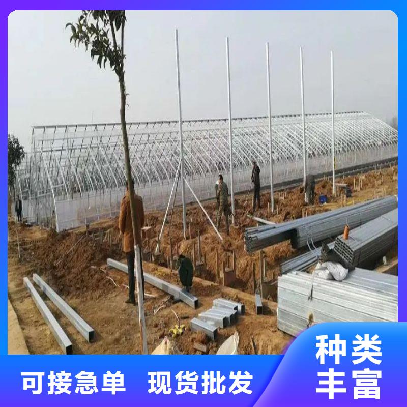 衡山县热镀锌连体大棚管,价格
